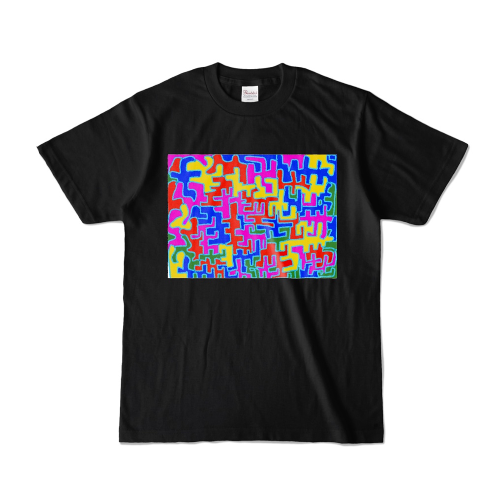 思い出とともに