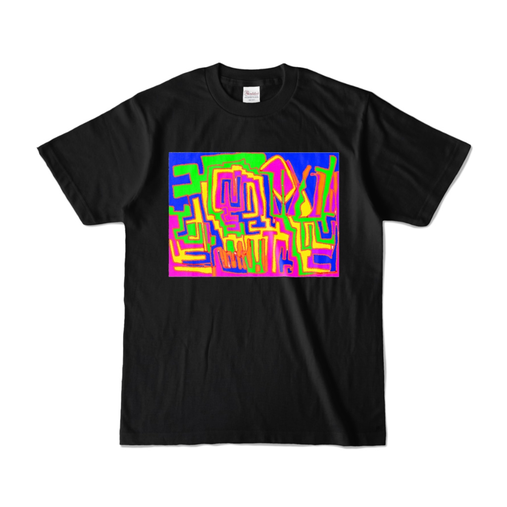 生きてるって素晴らしい