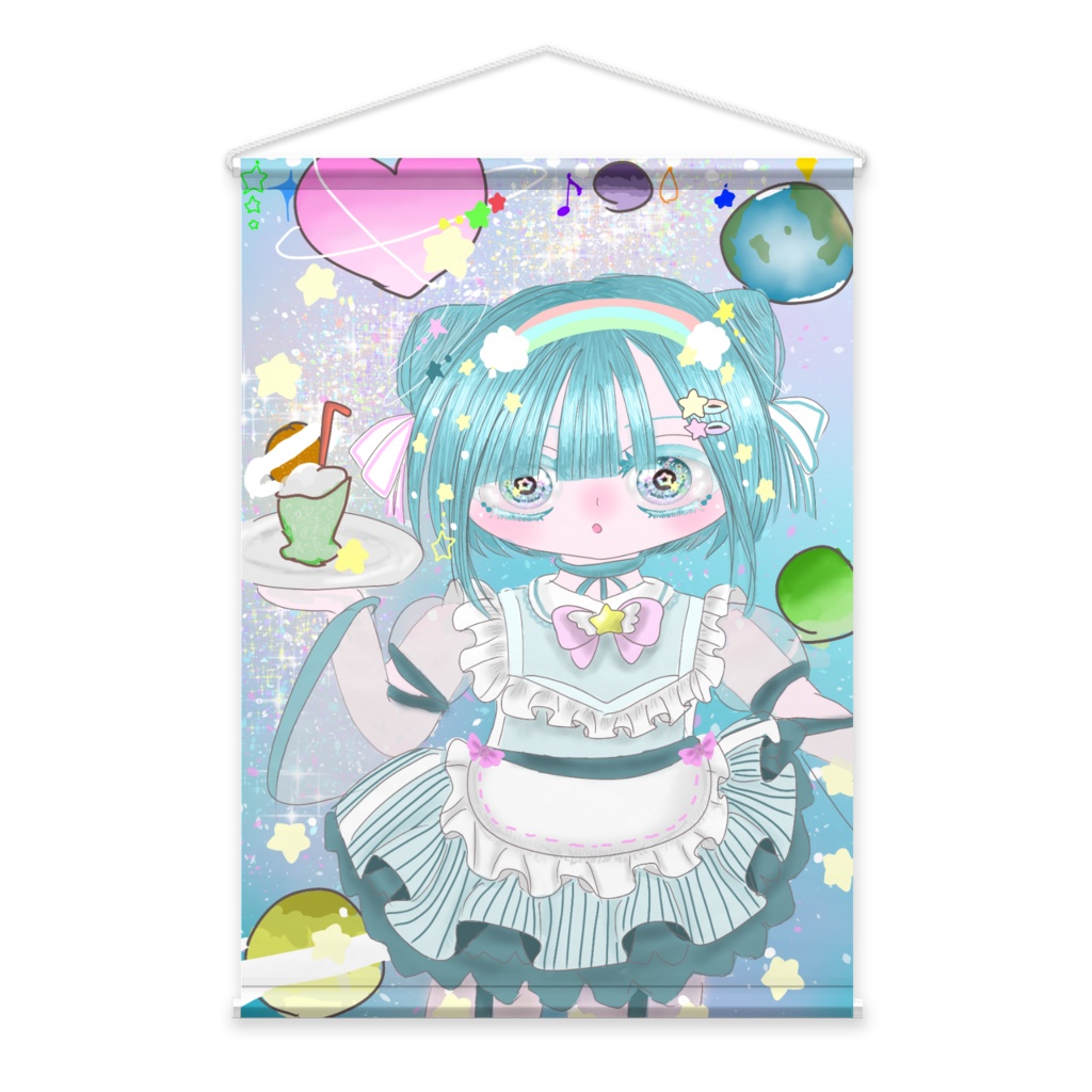 マジカルタペストリー