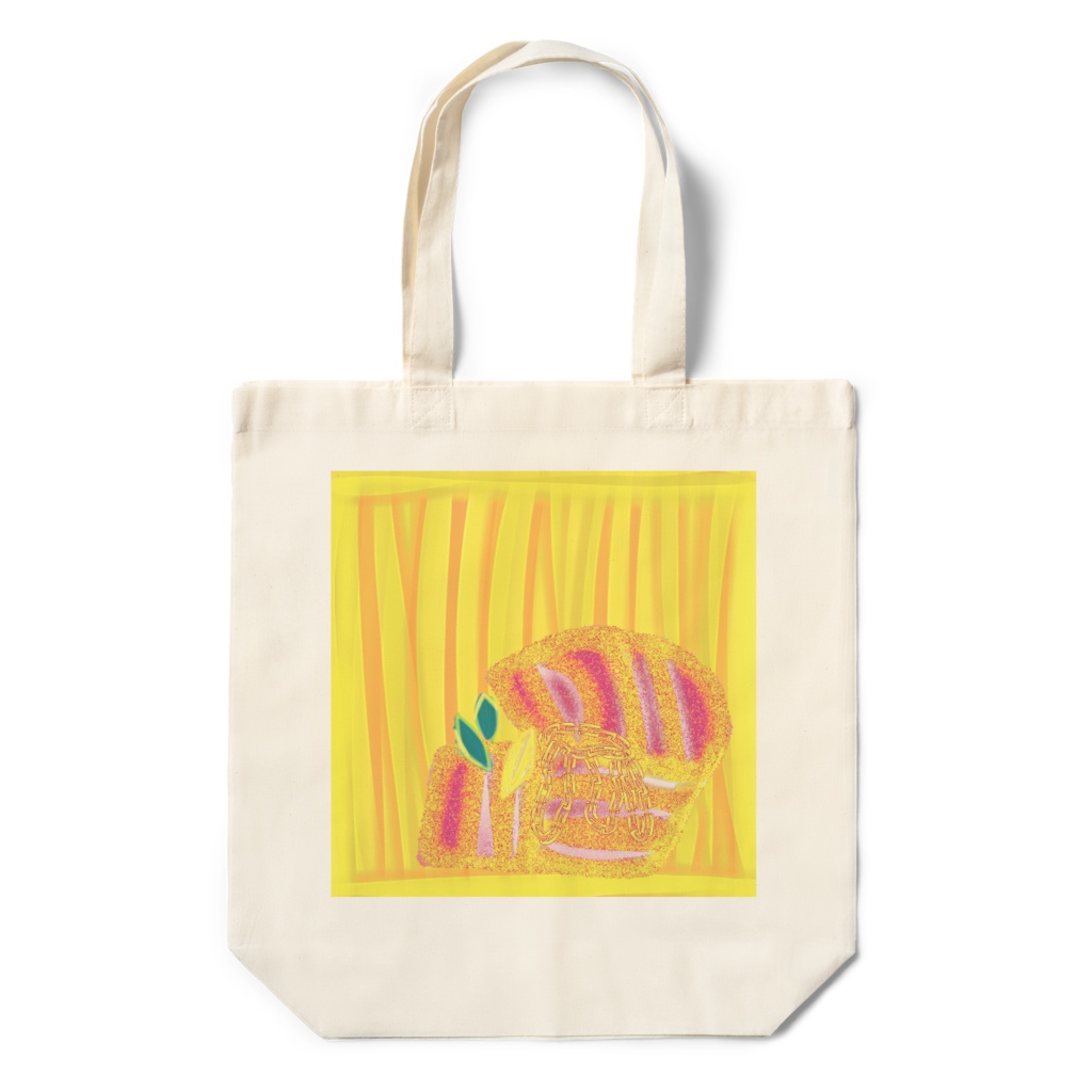 おたからがっぽり