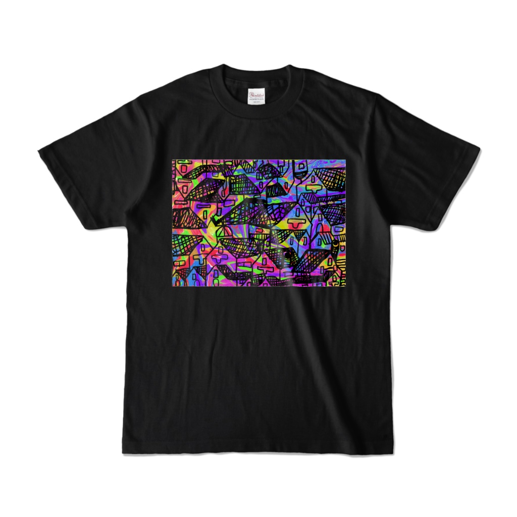 微笑み刻み込みたい