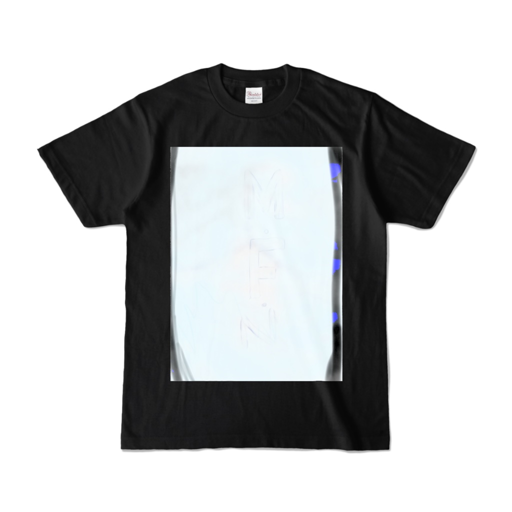 霧っとミスット