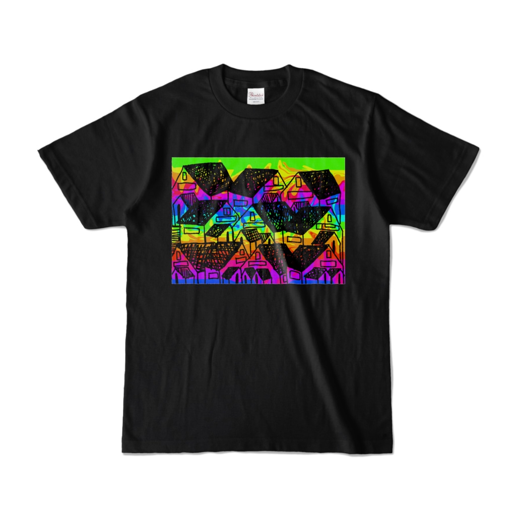 両想いファンタジー