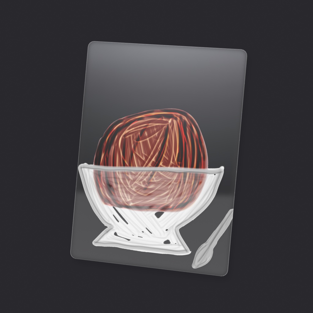 ショコラアイス