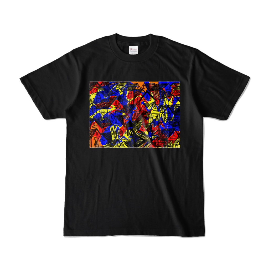 イルミネーションドライブ