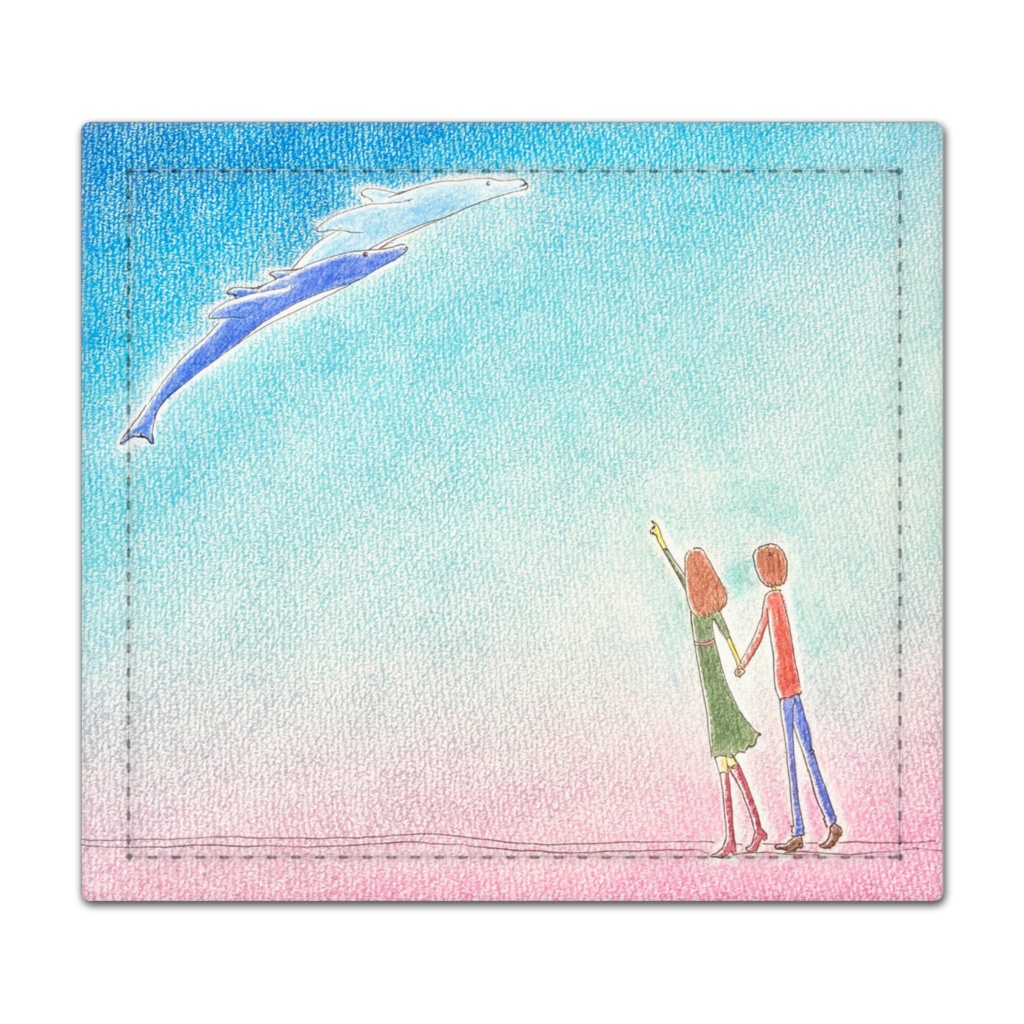 幸せのイルカと