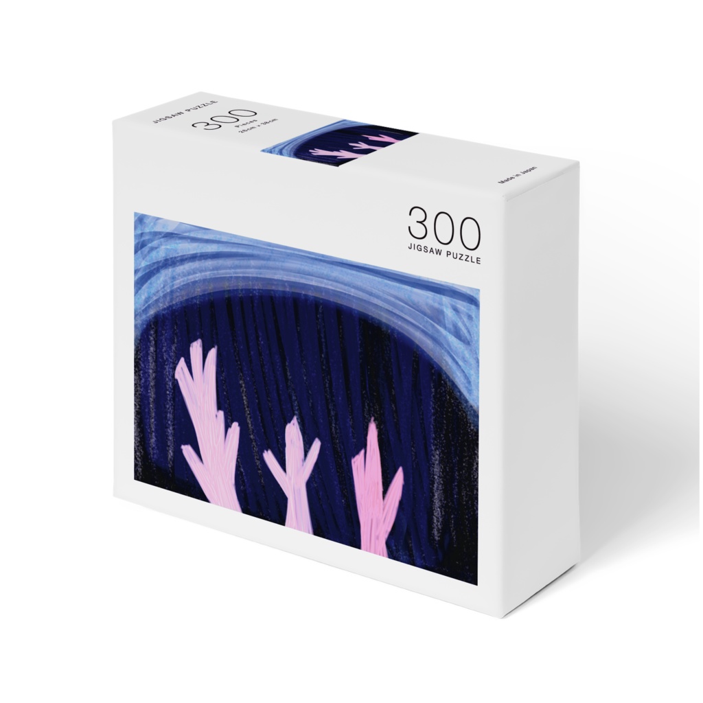 サンゴ視線の深海