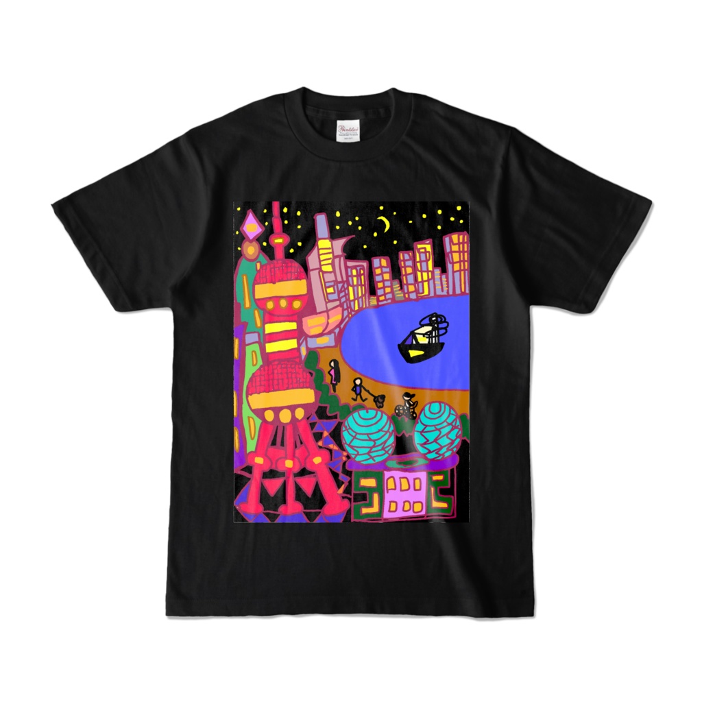 ナイトミュージアム