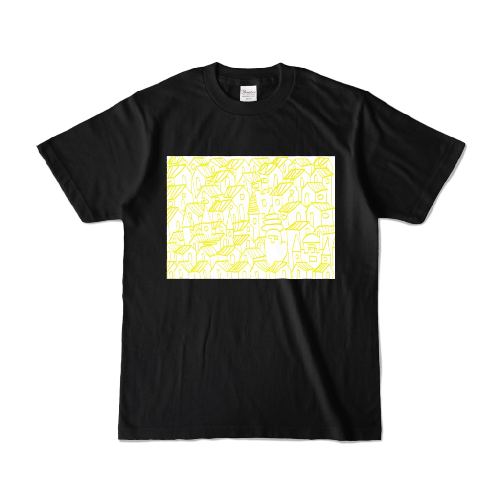 トゥルーラブストーリー