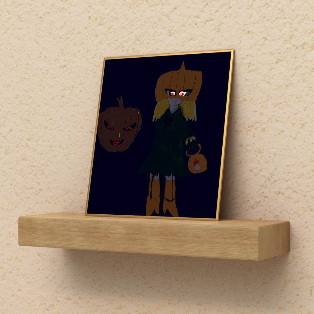 ジャック アル ランタン