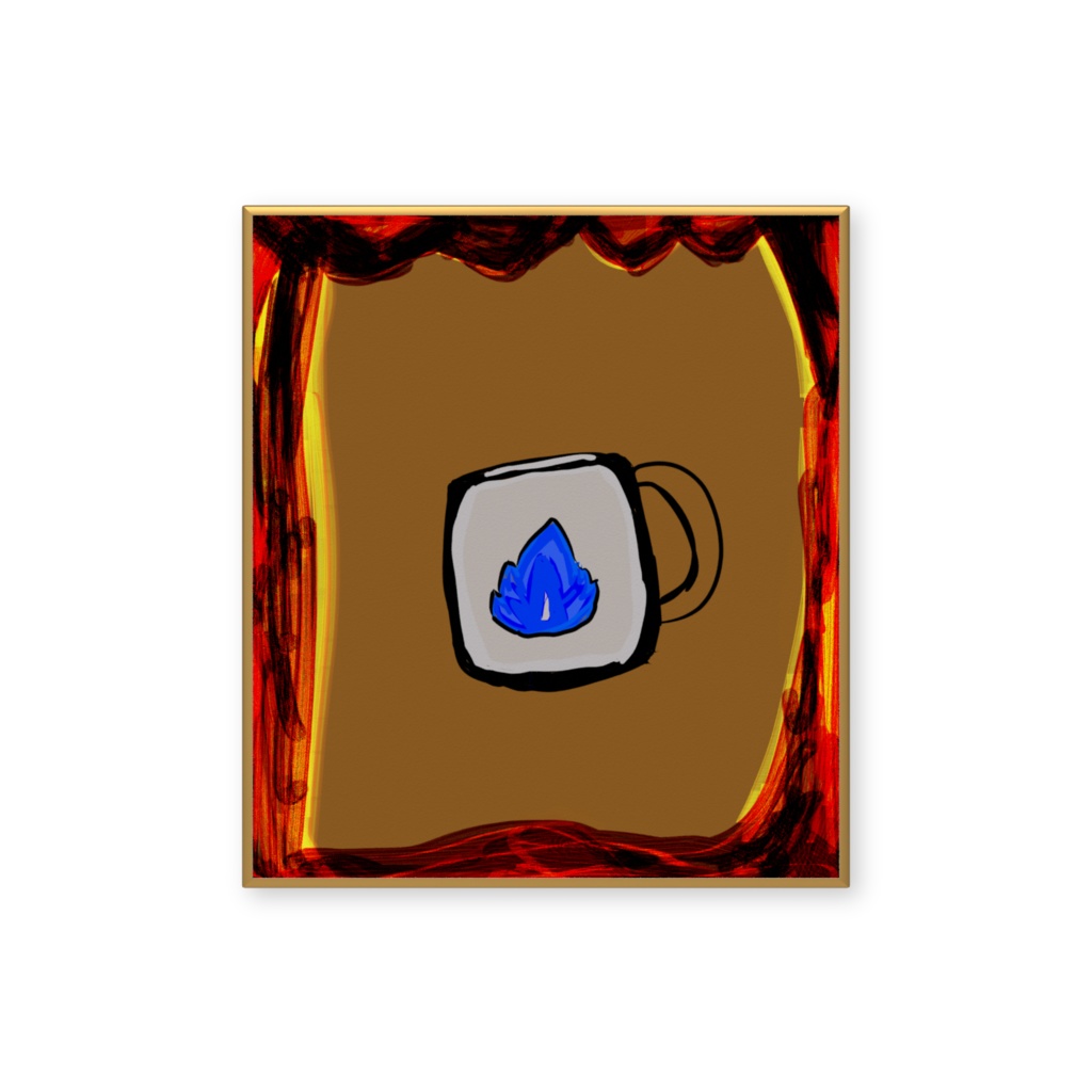 蒼炎ローストコーヒー