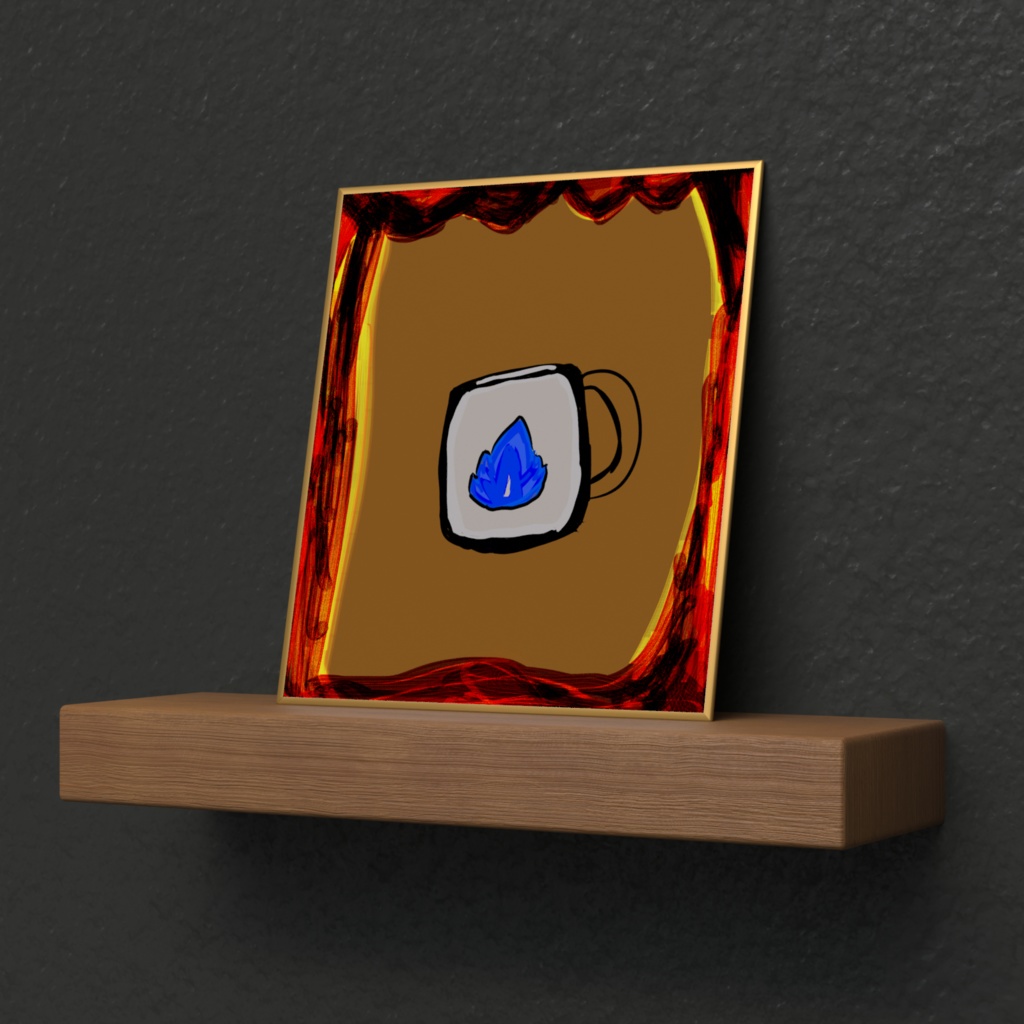 蒼炎ローストコーヒー