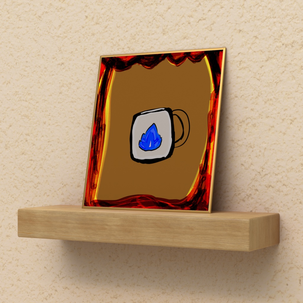 蒼炎ローストコーヒー