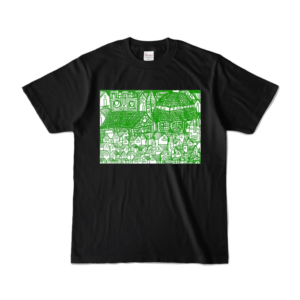 1000日間の愛燦燦