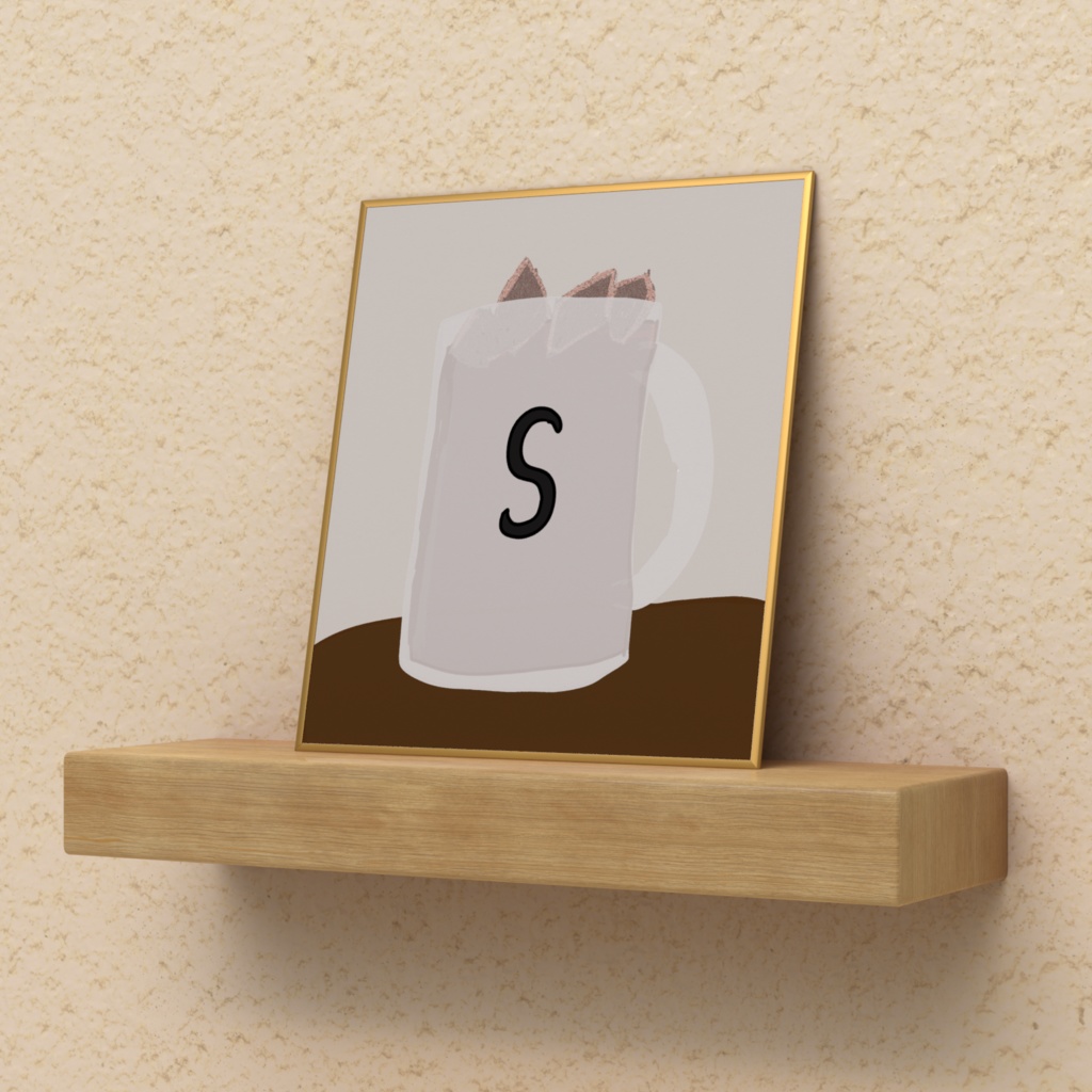 Sジョッキ (中身は烏龍)