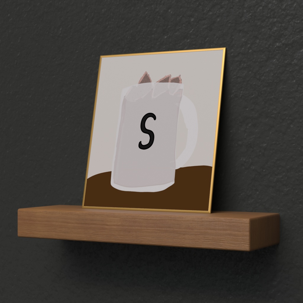 Sジョッキ (中身は烏龍)