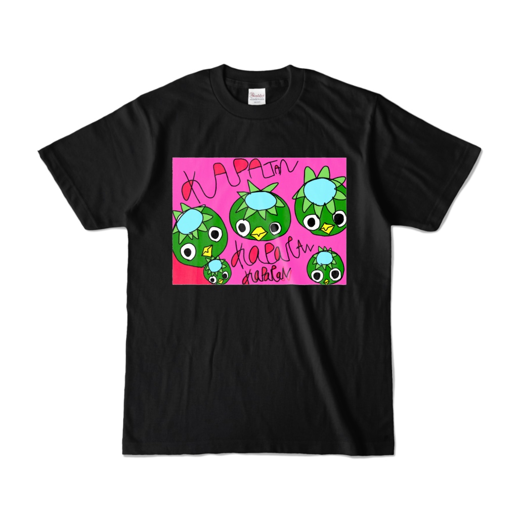 カパタン響く音色は恋の口笛