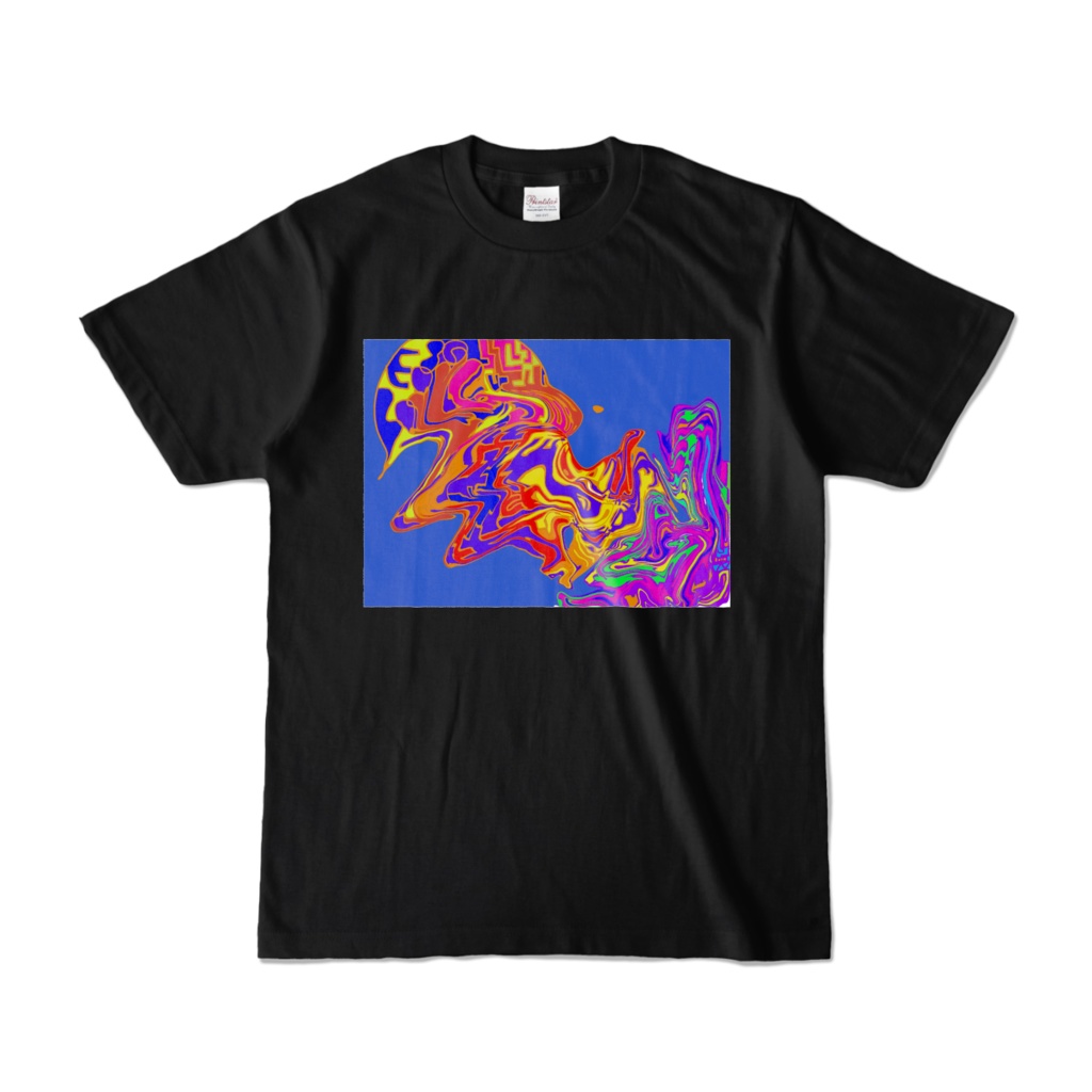 あなただけの世界