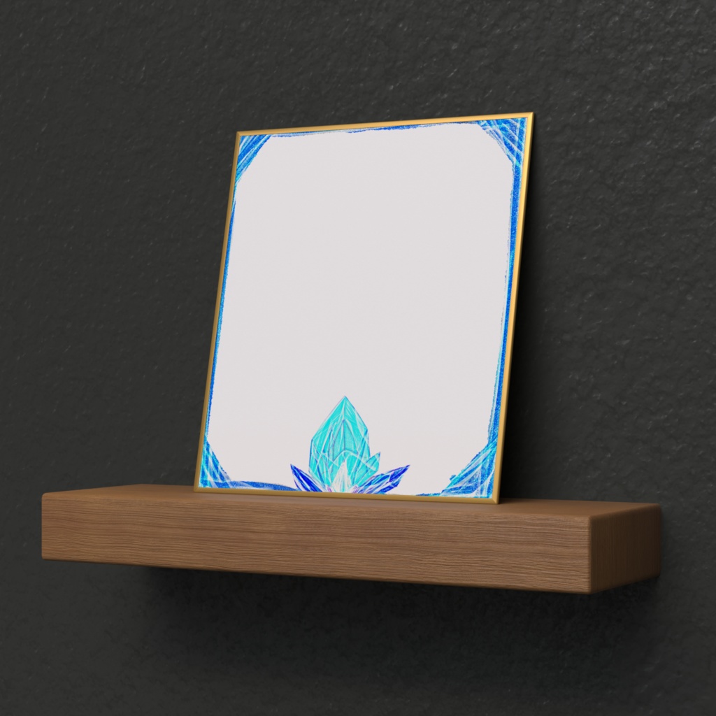 クリスタルフレーム