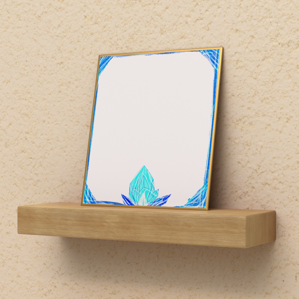 クリスタルフレーム