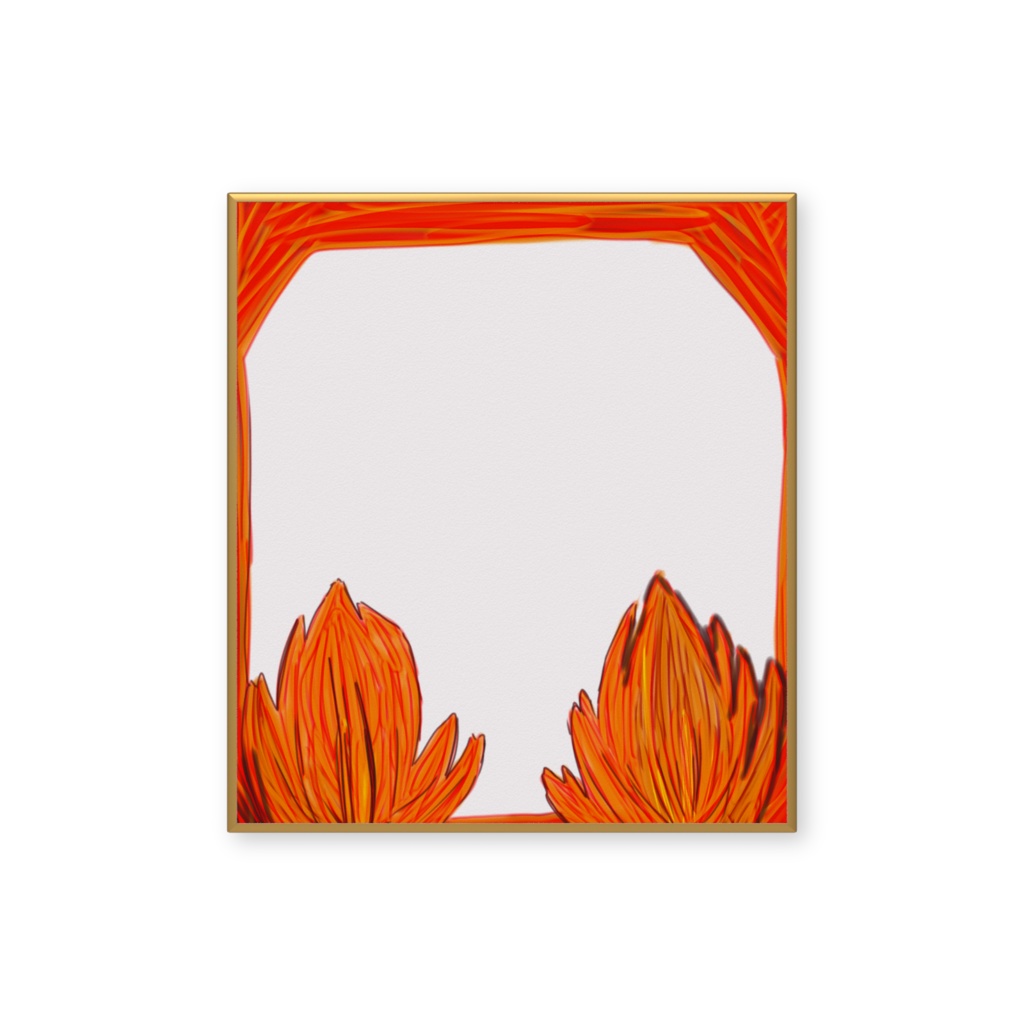 フレイムフレーム