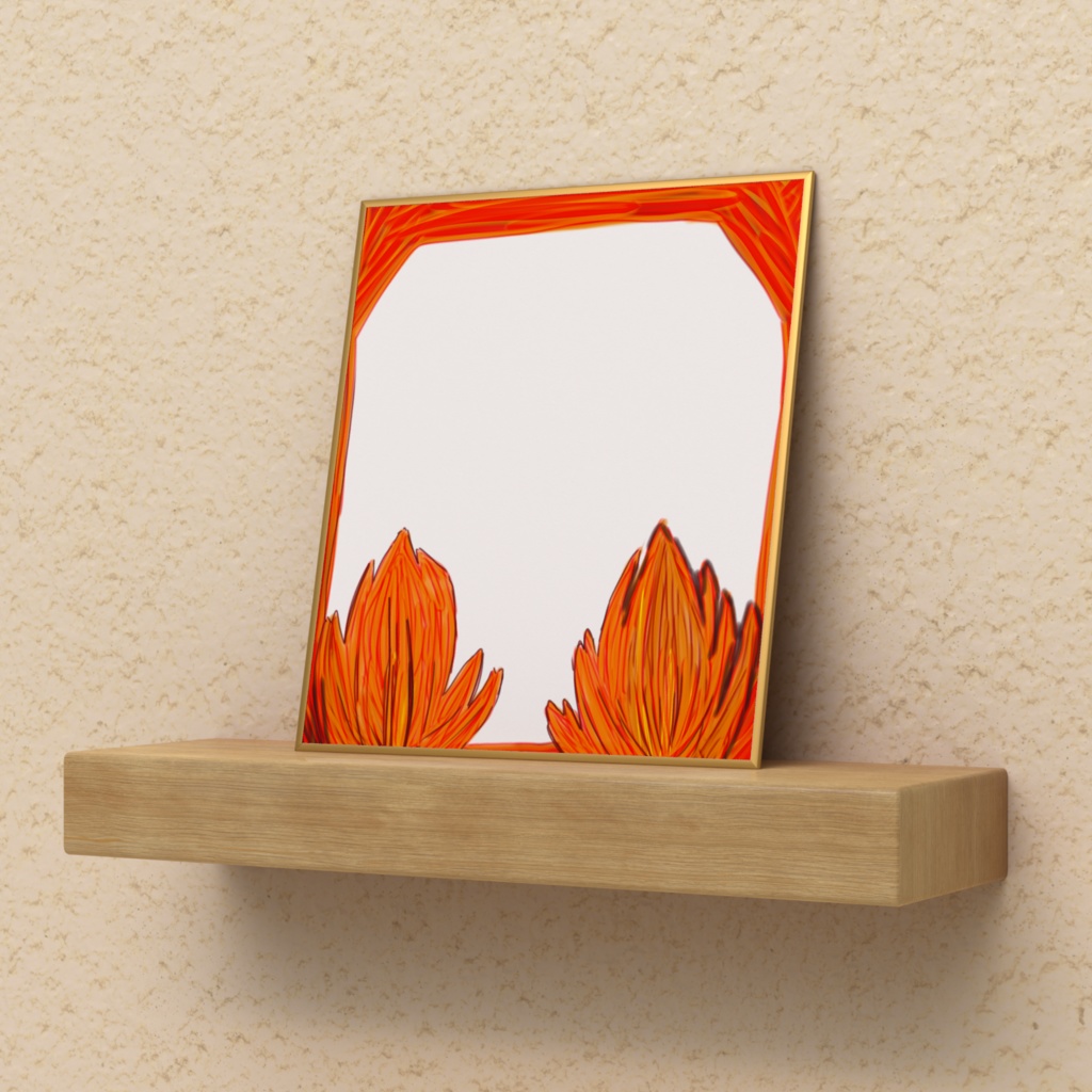 フレイムフレーム