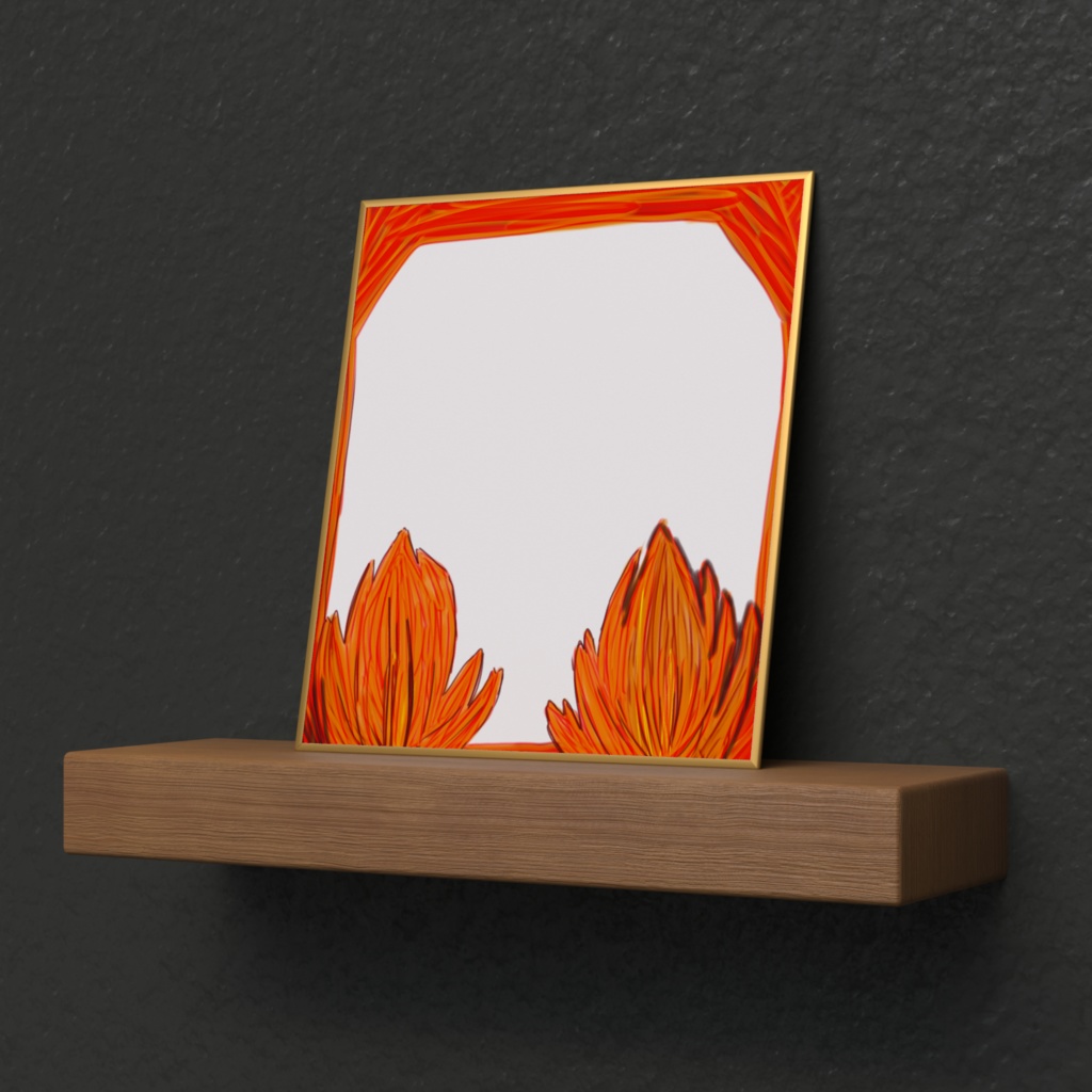 フレイムフレーム