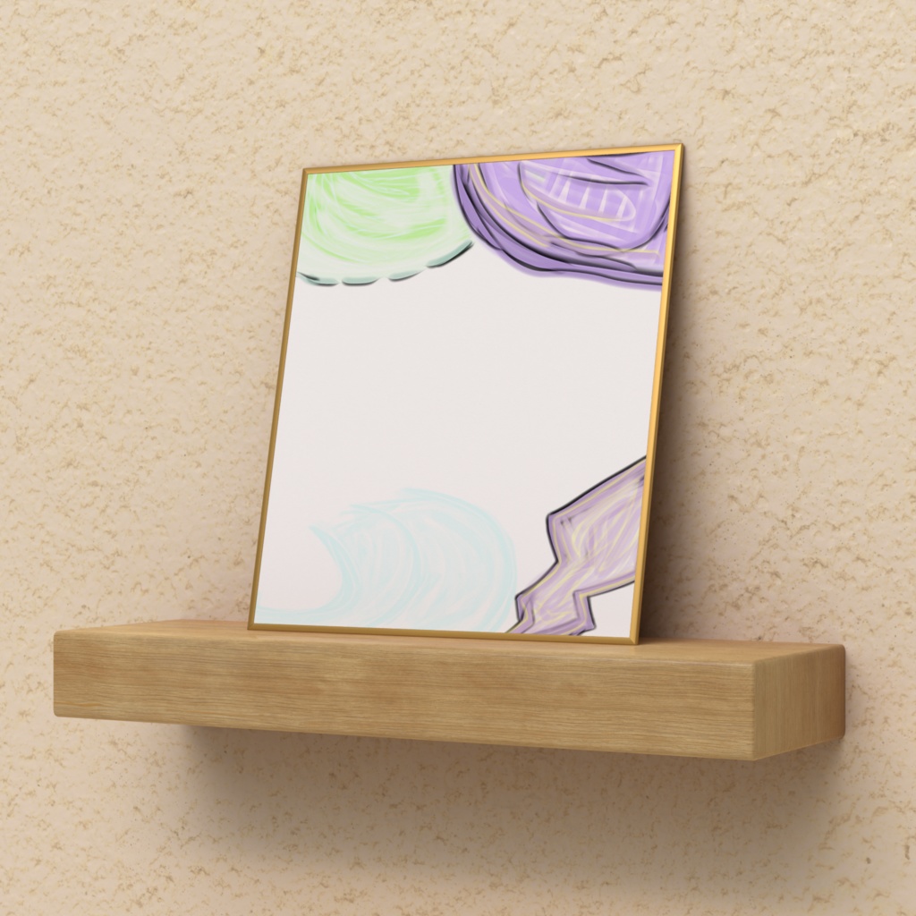 フーライフレーム