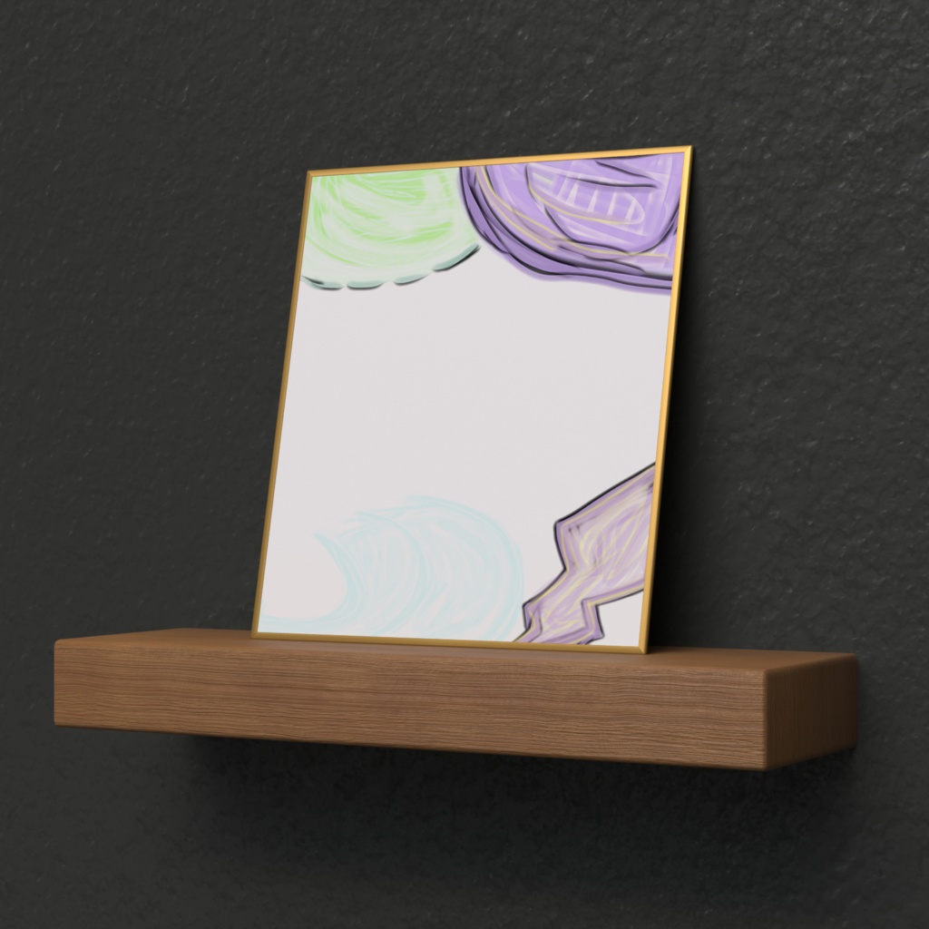 フーライフレーム