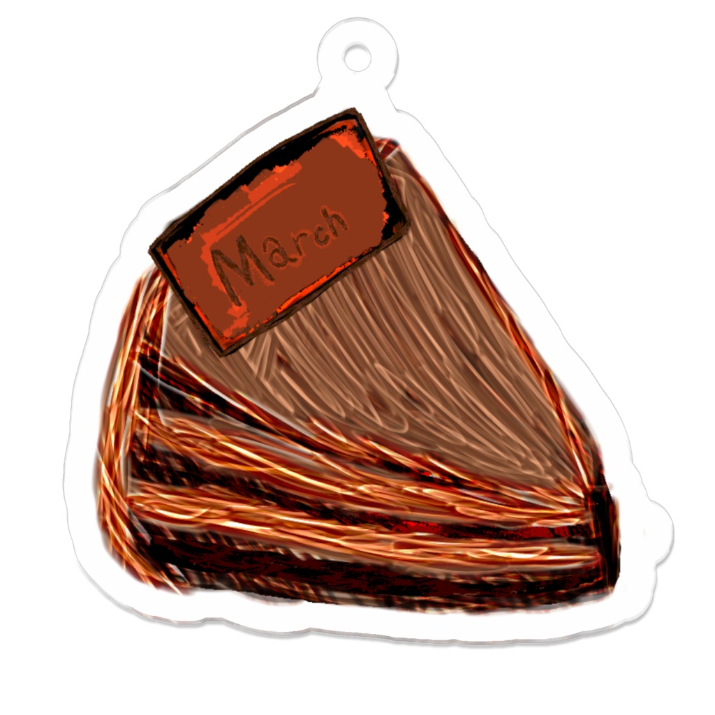 濃厚チョコケーキ