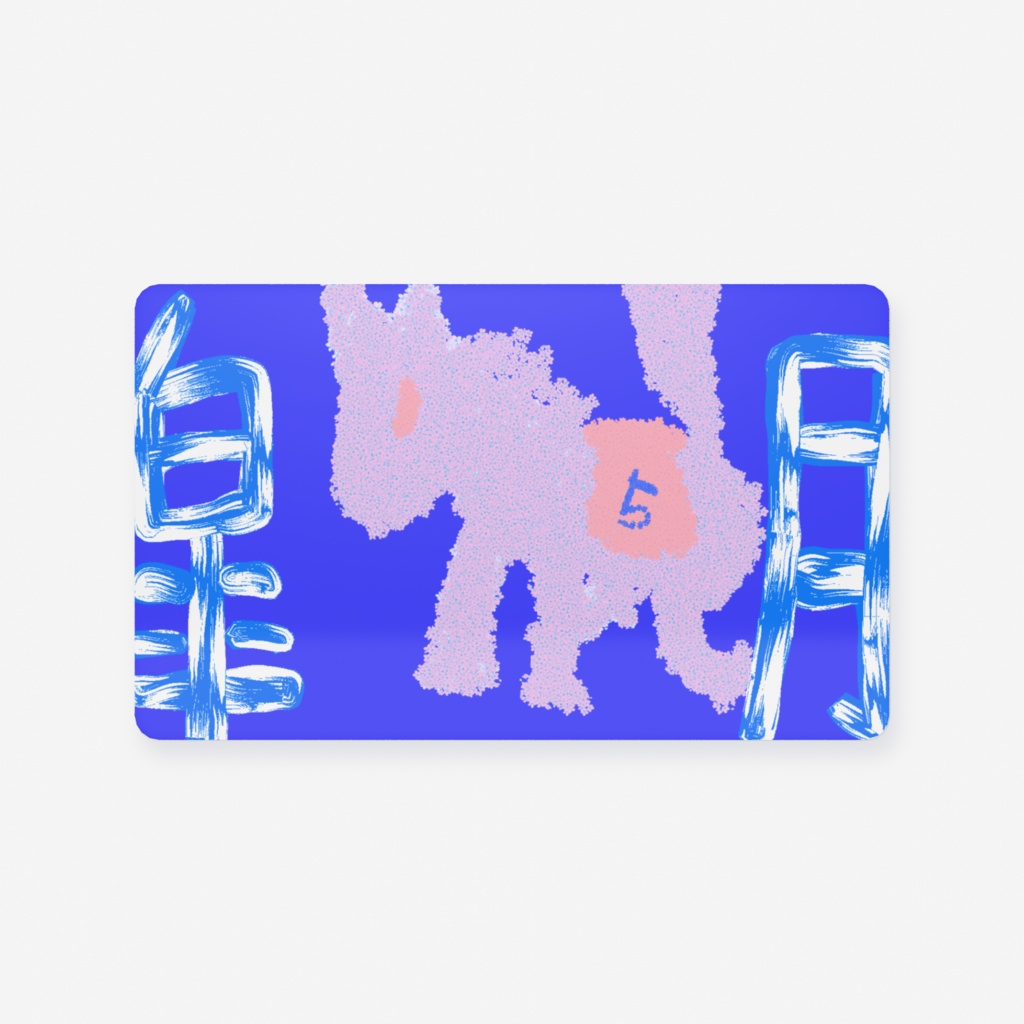 皐月