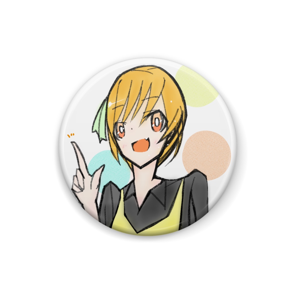 セカンドヒロインちゃん