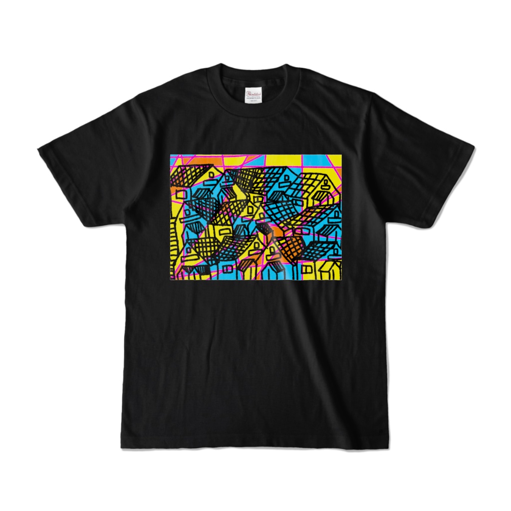 いつも君のそばに