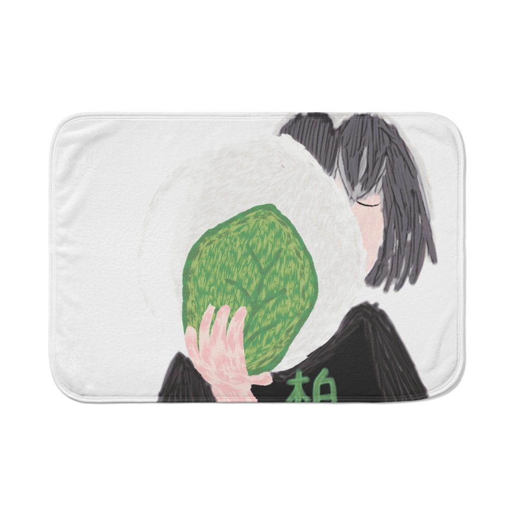 柏モチモチですわ