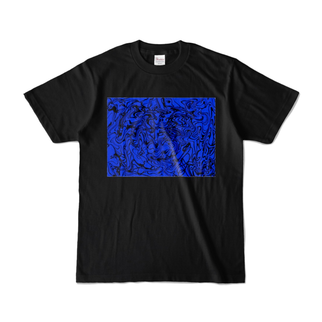 月