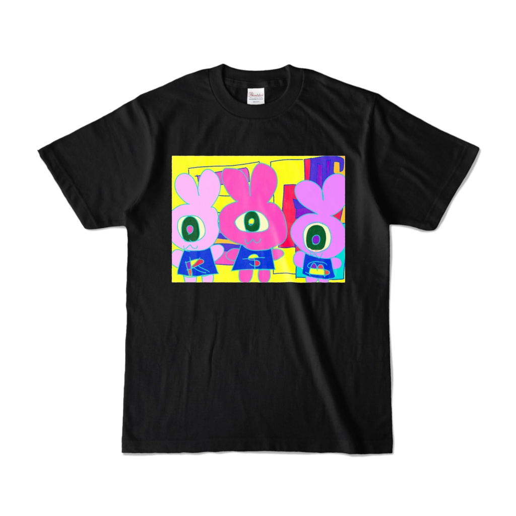 ファソラシド