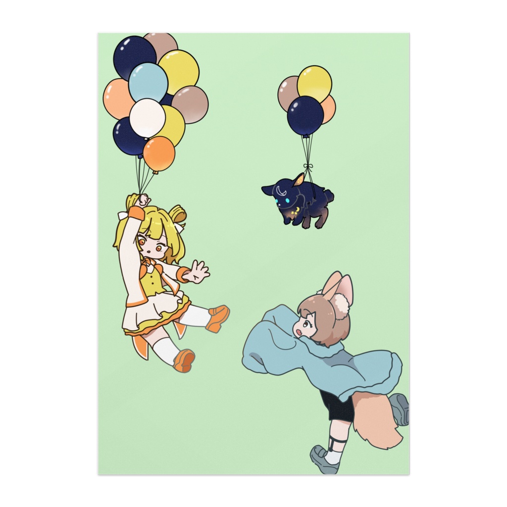 風船