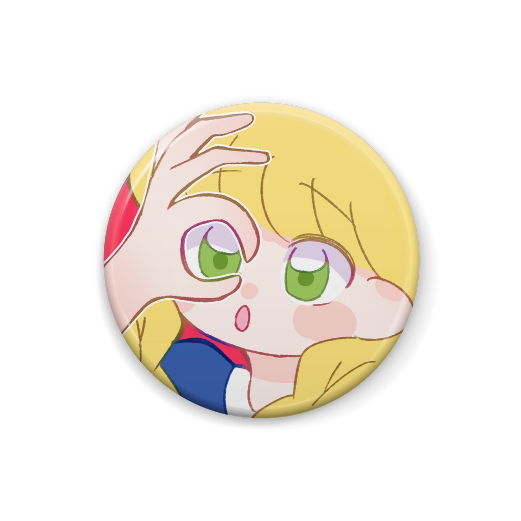 のぞいてね