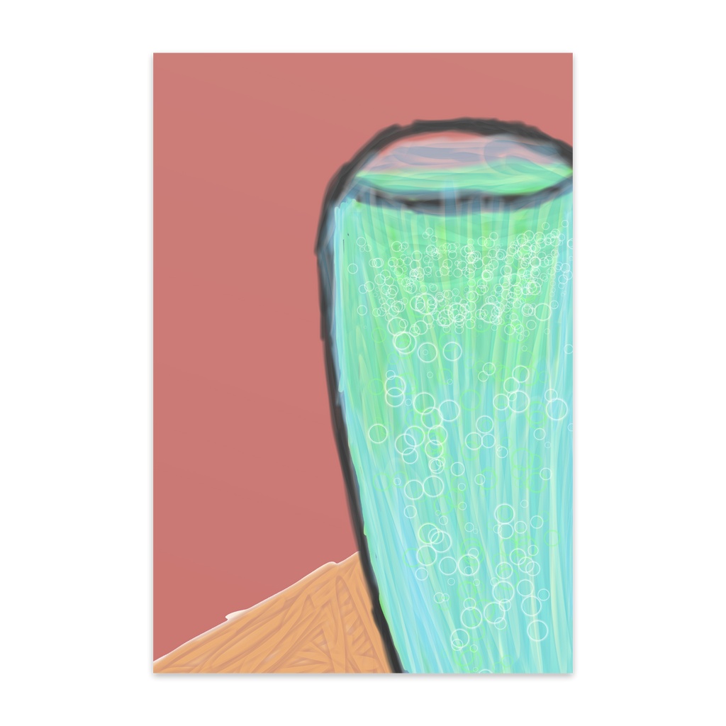 スカイソーダ