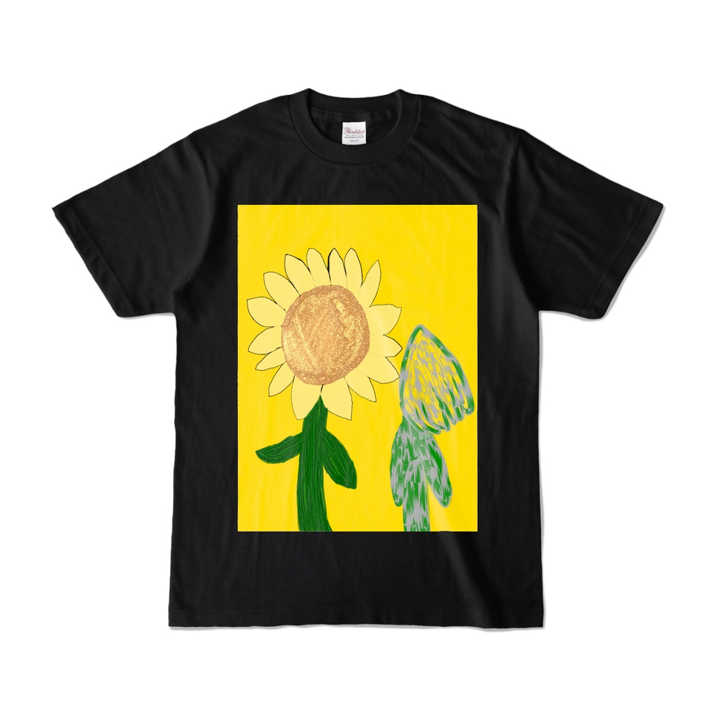 🌻向日葵