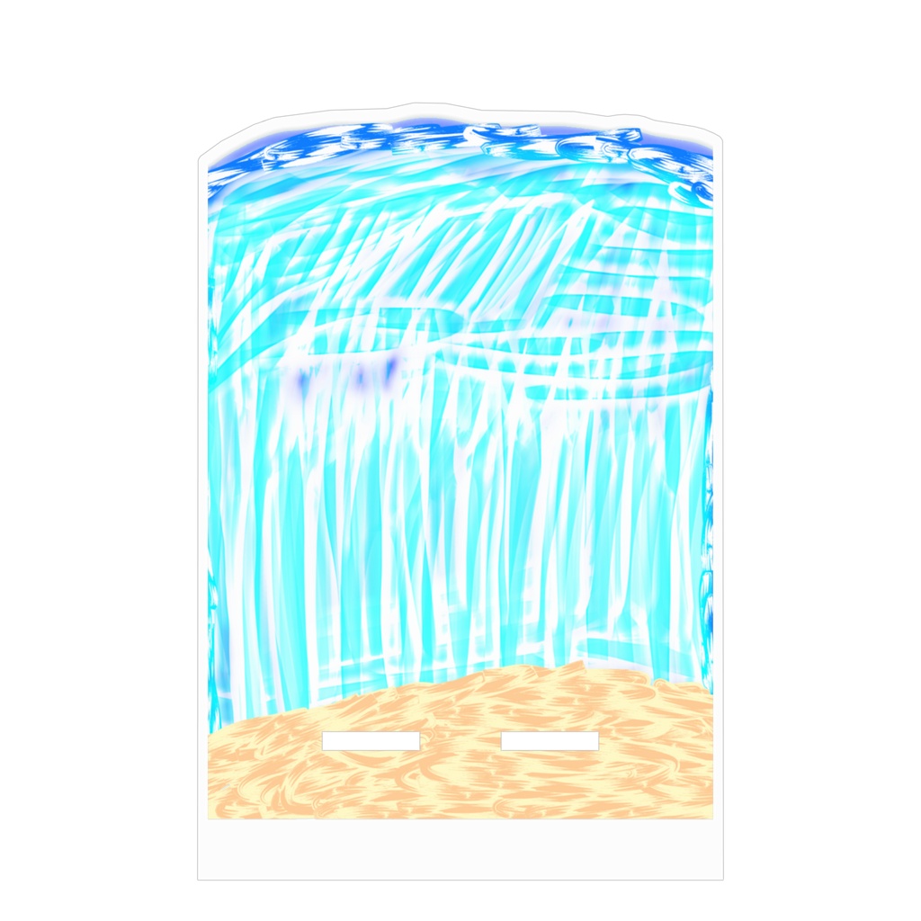 大波🌊