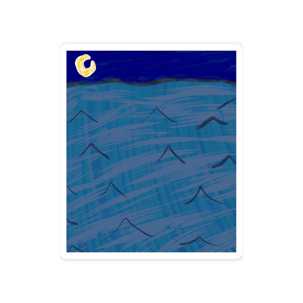 夜の海