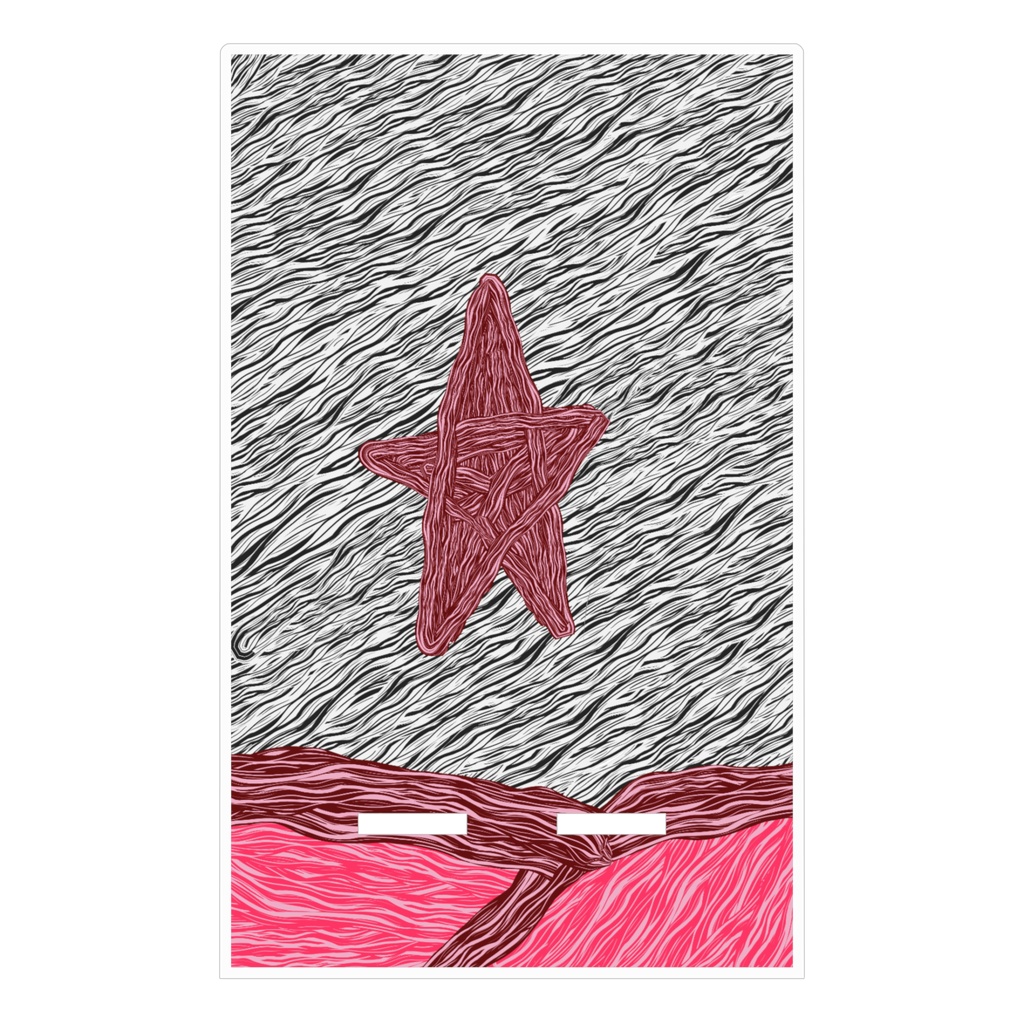 赤星