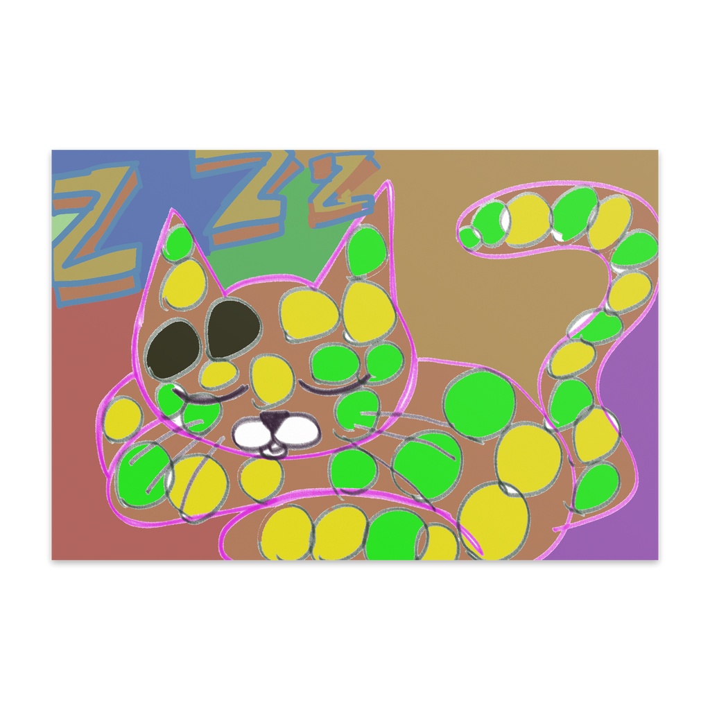 たまちゃんお昼寝枕カバー