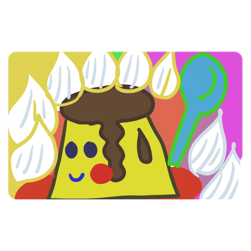 ぷりんちゃん