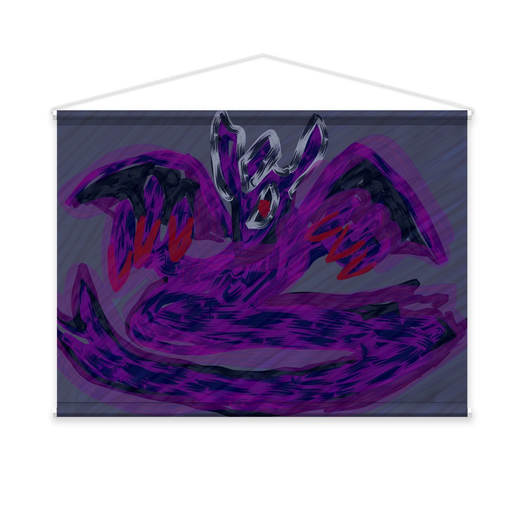夜雨の闇龍
