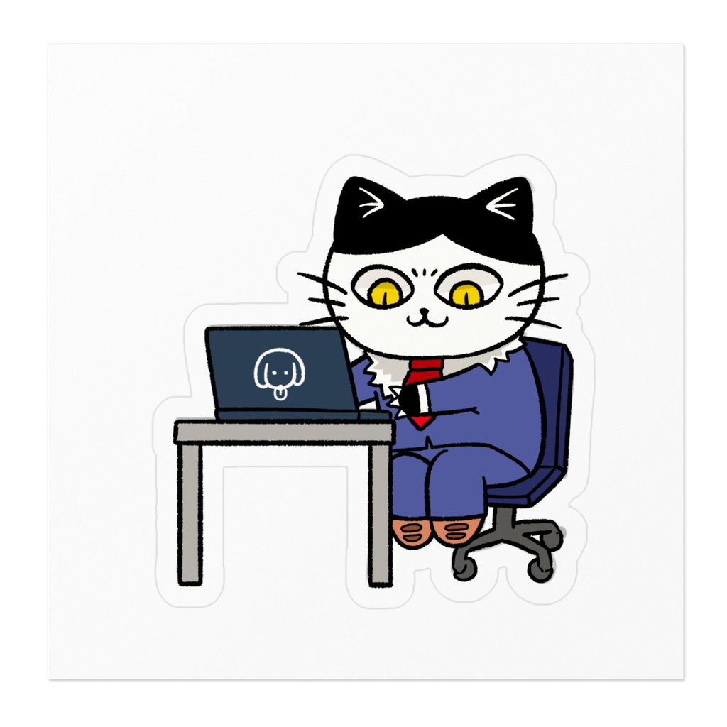 しゃかいじんねこ