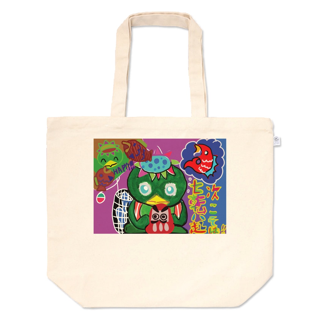 KAPATANN七転八起