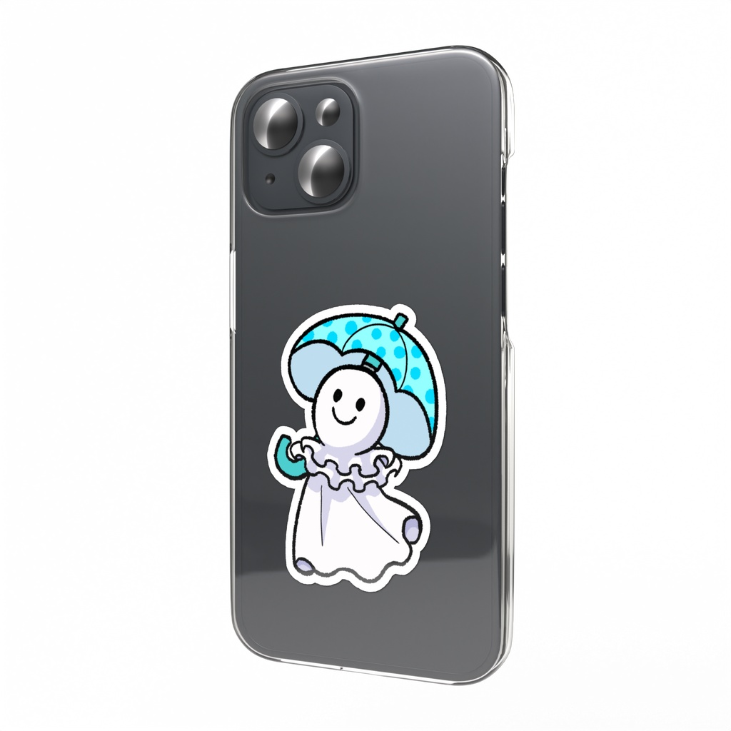 てんき