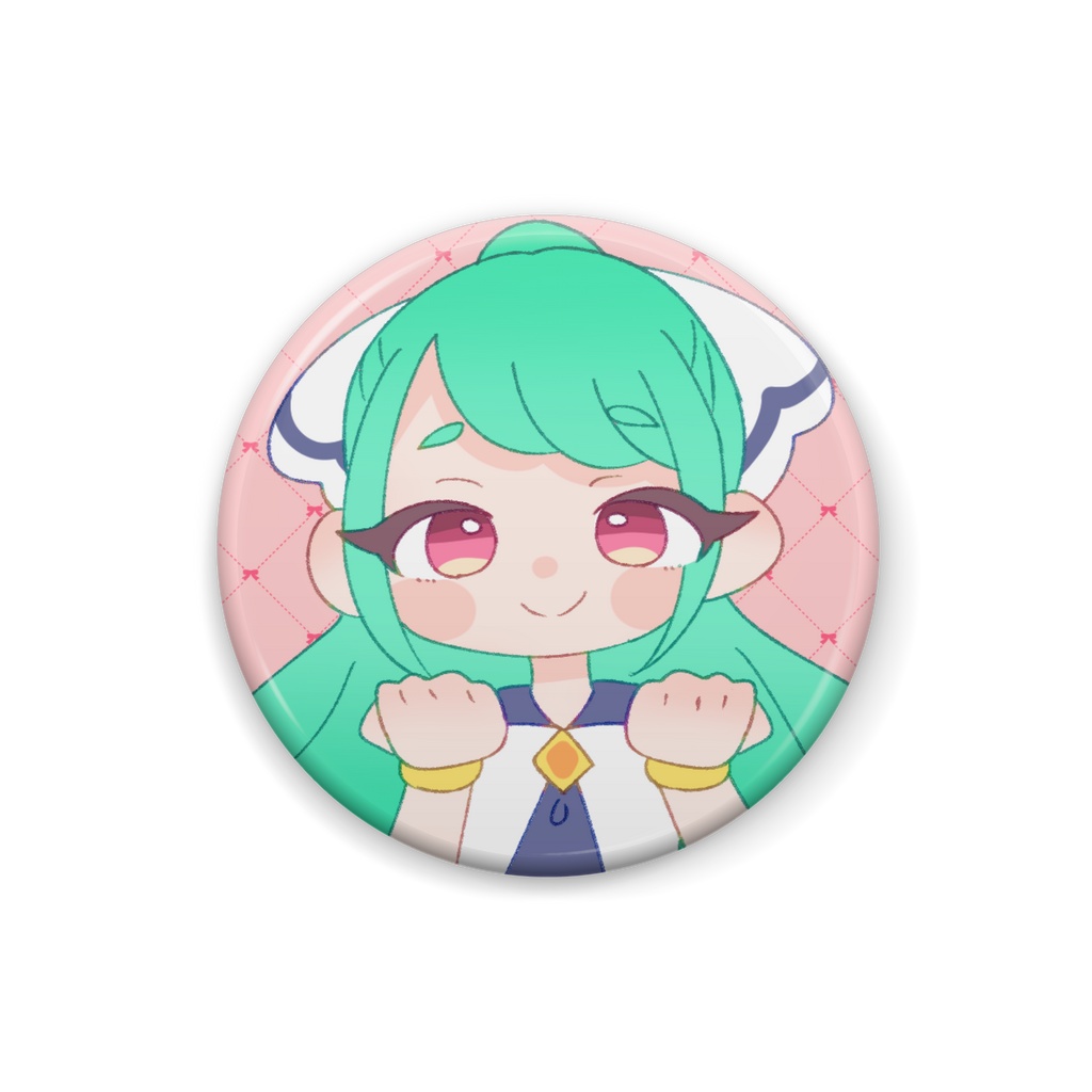がんばる